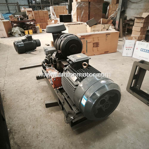 H1.12-DS90A Silicone Free Electric Screw Compressor Unit